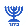 Trang chủ 354 Beitar Ramat Gan
